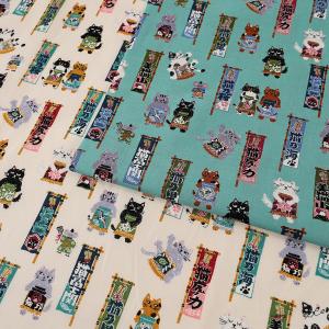 生地 布 にゃんこだ和 相撲だにゃー スケア 50cm単位 | 切売り 切り売り 布地 コットン100％ ネコ ねこ 猫 キャット