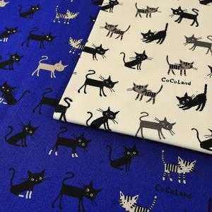 生地 布 CoCoLand 猫の集会 オックス 50cm単位 | 切売り 切り売り 布地 かわいい 猫 ねこ ネコ ココランド