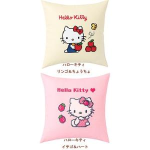 キティちゃん　秋シリーズ10個セット キティちゃん 秋シリーズ10個セット HELLO KITTY アイテム