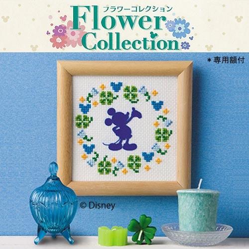 刺繍 キット オリムパス Disney フラワーコレクション ミニフレーム ミッキーマウス
