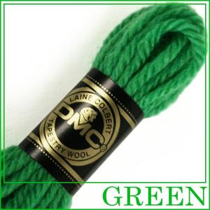 刺繍 刺しゅう糸 DMC 4番 グリーン系 タペストリーウール 7911 ししゅう糸 刺繍糸 ウール糸 タペストリー糸 ニードルポイント