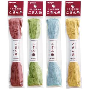 ハーダンガー刺繍　サイズ38x82  布はコングレス　糸はDMC ハーダンガー刺繍 サイズ38x82 布はコングレス 糸はDMC