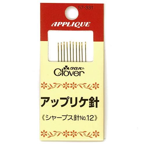 刺繍 用具・用品 針 クロバー アップリケ針