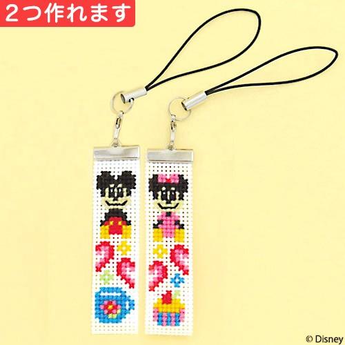 刺繍 キット オリムパス ディズニー ストラップ ミッキー&amp;ミニー