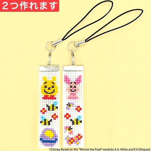 刺繍 キット オリムパス ディズニー ストラップ プー＆ピグレット