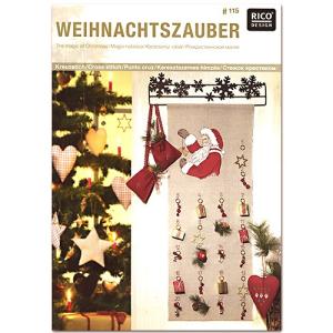 刺繍 図案集 RICO WEIHNACHTSZAUBER 115