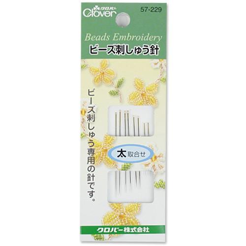 刺繍 用品・用具 針 ビーズ刺しゅう針 太取合せ