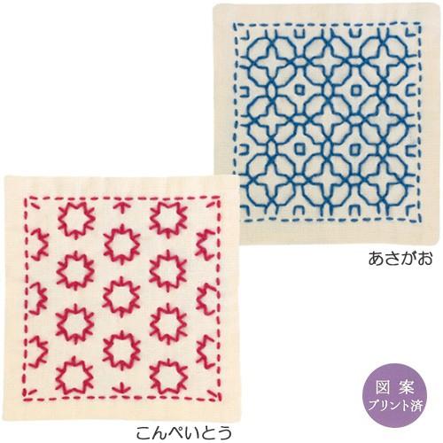 刺繍　キット　オリムパス　刺し子　一目刺しキット　一目刺しのコースター　２枚組　あさがお・こんぺいと...