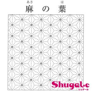 刺しゅう布 刺し子 和ふきん 麻の葉   刺しゅう 刺繍 手芸 ハンドメイド トーカイ