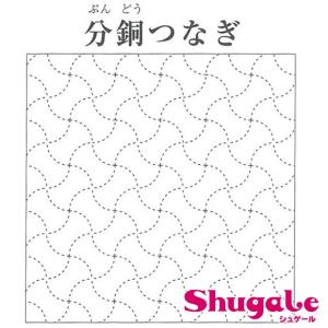 刺しゅう布 刺し子 和ふきん 分銅つなぎ   刺しゅう 刺繍 手芸 ハンドメイド トーカイ
