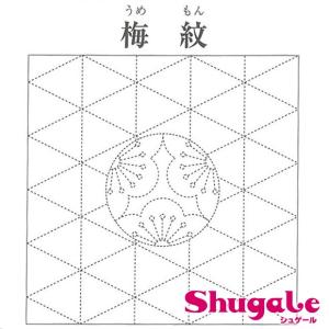 刺しゅう布 刺し子 和ふきん 梅紋   刺しゅう 刺繍 手芸 ハンドメイド トーカイ