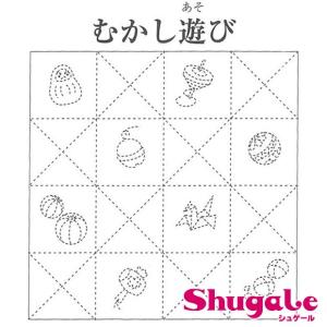 刺しゅう布 刺し子 和ふきん むかし遊び   刺しゅう 刺繍 手芸 ハンドメイド トーカイ