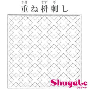 刺しゅう布 刺し子 和みふきん 重ね枡刺し   刺しゅう 刺繍 手芸 ハンドメイド トーカイ