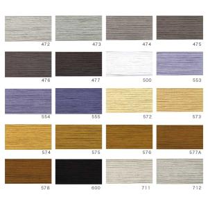 刺繍糸 コスモ 刺しゅう糸 25番 ブラウン・...の詳細画像2