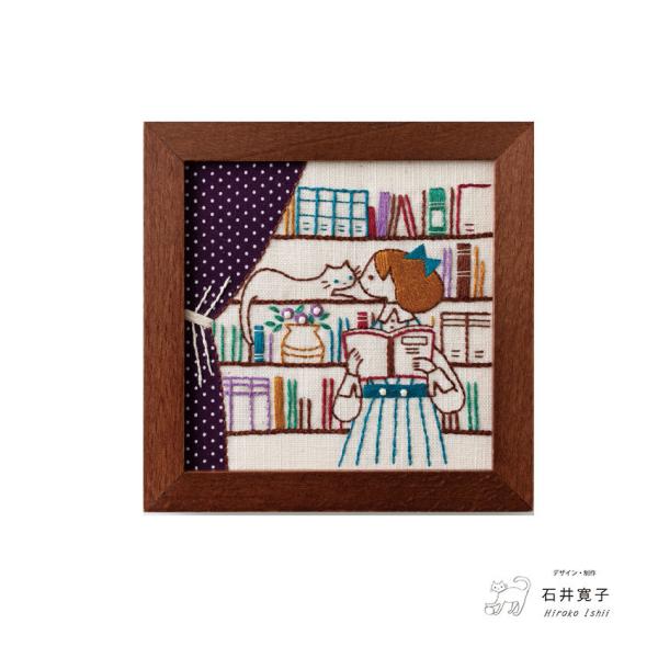 刺繍 キット COSMO（ルシアン） ねこと暮らす毎日 BOOK SHELF  542104【メール...