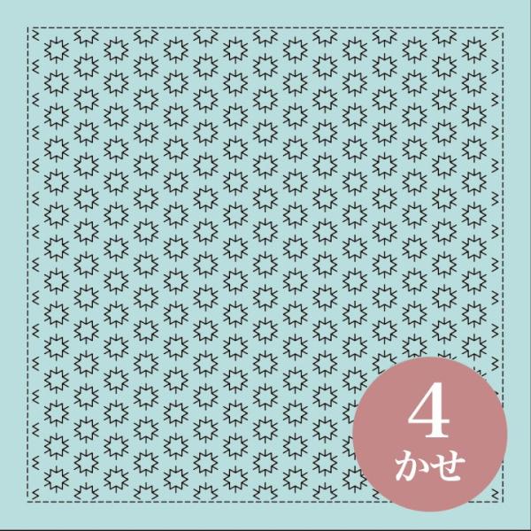 一目刺しの花ふきん布パック こんぺいとう（浅葱）｜刺し子布 一目刺し 花ふきん 水で消える図案
