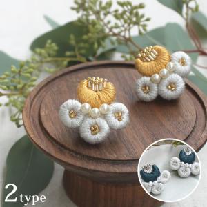 モスキーノ L イタリア製 ウール ビーズ花刺繍 コサージュ ジャケット カーキ モスキーノ L イタリア製 ウール ビーズ花刺繍 コサージュ