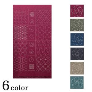 刺し子布 オリムパス 刺し子紬カットクロス 伝統柄 6色