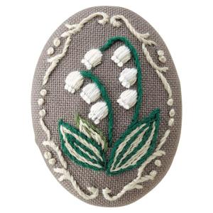 刺繍 COSMO ボタニカル刺しゅう No.92901すずらんのブローチ｜フランス