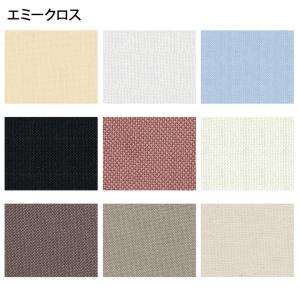 刺しゅう布 No.6500 エミークロス 約50×90cm巾 カットクロス 1枚入