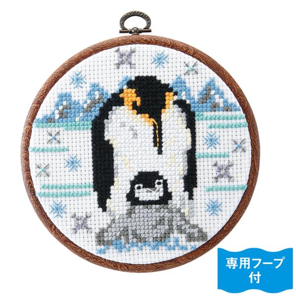 オリムパス かんたんクロス・ステッチ なかよしな海洋生物 ペンギン 7526 キット | 刺繍キット...