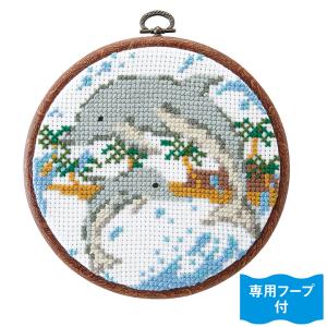 オリムパス かんたんクロス・ステッチ なかよしな海洋生物 イルカ 7528 キット | 刺繍キット 刺しゅう ししゅう 初心者 親子 簡単 いるか 海の生き物 動物｜shugale1