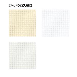 ハーダンガー刺繍　サイズ38x82  布はコングレス　糸はDMC imgrc0080692450.jpg
