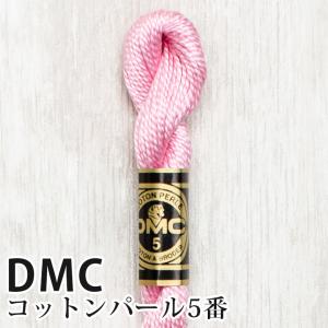 DMC コットンパール 5番刺しゅう糸 605 | ディーエムシー 1本撚り 5番 刺繍糸 115/5-605｜shugale1
