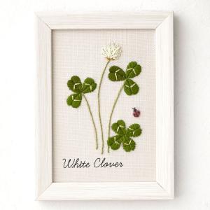 刺繍 青木和子 12か月の植物手帖 シロツメクサ フレーム付き｜No.542004
