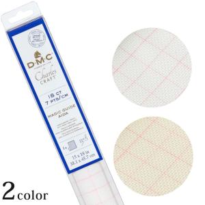DMC刺繍布 マジックガイドアイーダ 18カウント 70目 38.1×45.7cm カットクロス GD1840BX／BLANC／ECRU   ディーエムシー 消えるガイドライン入り 18ct 70目