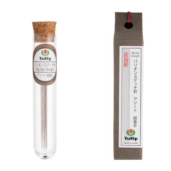 チューリップ THN-109 バリオンステッチ針 Big Eye Straight アソート 細番手...