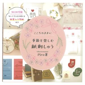 図書カードギフト 本 雑誌 コミック の商品一覧 通販 Yahoo ショッピング