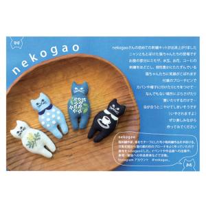 nekogaoさんの刺しゅうブローチキット 花...の詳細画像1