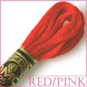 刺繍 刺しゅう糸 DMC 25番 レッド ピンク系 350 ししゅう糸 刺繍糸 ディーエムシー DMCの糸