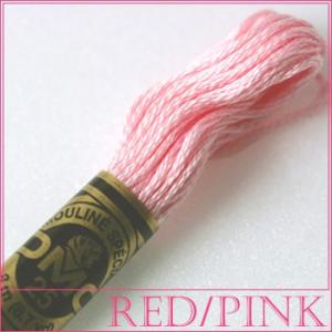 刺繍 刺しゅう糸 DMC 25番 レッド ピンク系 963 ししゅう糸 刺繍糸 ディーエムシー DMCの糸