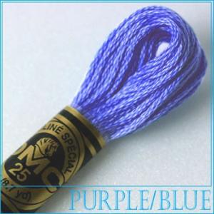 刺繍 刺しゅう糸 DMC 25番 パープル ブルー系 809 ししゅう糸 刺繍糸 ディーエムシー DMCの糸