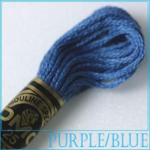 刺繍 刺しゅう糸 DMC 25番 パープル ブルー系 322 ししゅう糸 刺繍糸 ディーエムシー DMCの糸