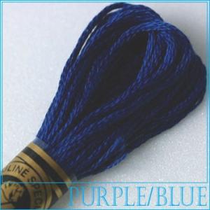 刺繍 刺しゅう糸 DMC 25番 パープル ブルー系 803 ししゅう糸 刺繍糸 ディーエムシー DMCの糸