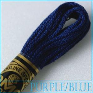 刺繍 刺しゅう糸 DMC 25番 パープル ブルー系 336 ししゅう糸 刺繍糸 ディーエムシー DMCの糸