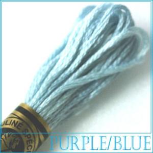 刺繍 刺しゅう糸 DMC 25番 パープル ブルー系 3753 ししゅう糸 刺繍糸 ディーエムシー DMCの糸