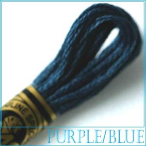 刺繍 刺しゅう糸 DMC 25番 パープル・ブルー系 930｜ししゅう糸 刺繍糸 ディーエムシー DMCの糸