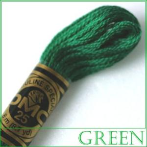 刺繍 刺しゅう糸 DMC 25番 グリーン系 561｜ししゅう糸 刺繍糸 ディーエムシー DMCの糸