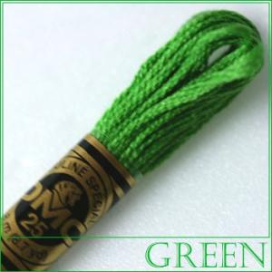 刺繍 刺しゅう糸 DMC 25番 グリーン系 988｜ししゅう糸 刺繍糸 ディーエムシー DMCの糸