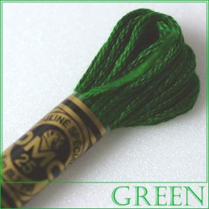 刺繍 刺しゅう糸 DMC 25番 グリーン系 986 ししゅう糸 刺繍糸 ディーエムシー DMCの糸