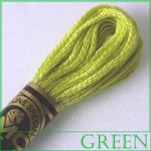 刺繍 刺しゅう糸 DMC 25番 グリーン系 3819 ししゅう糸 刺繍糸 ディーエムシー DMCの糸