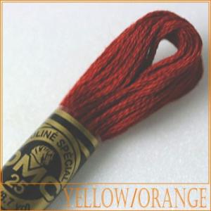 刺繍 刺しゅう糸 DMC 25番 イエロー オレンジ系 355 ししゅう糸 刺繍糸 ディーエムシー DMCの糸