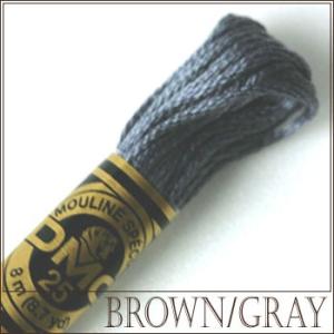 刺繍 刺しゅう糸 DMC 25番 ブラウン グレー系 317 ししゅう糸 刺繍糸 ディーエムシー DMCの糸