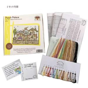 刺繍 輸入キット Bothy Threads ...の詳細画像1