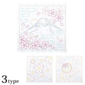 オリムパス 刺し子 花ふきんキット 水辺の桜・桜と手まり・富士と桜 | Olympus 刺繍 刺し子布 初心者 SK-483 SK-484 SK-485 桜 富士山 手毬