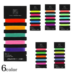 NEON 25番刺しゅう糸セット カード巻き｜3m×5色 25番 刺繍糸セット 刺繍 セット 糸セット 25番刺しゅう糸｜手芸材料の通販シュゲールYahoo!店